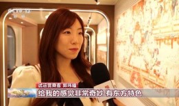 热门大瓜今日吃瓜娜娜视频,娜娜视频揭秘娱乐圈惊人内幕